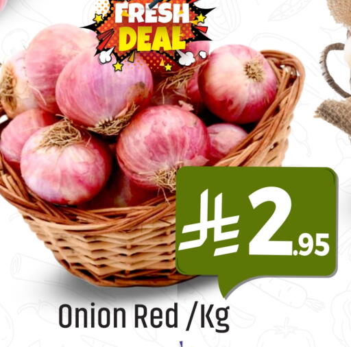 Onion available at We One Shopping Center in KSA, Saudi Arabia, Saudi - Dammam