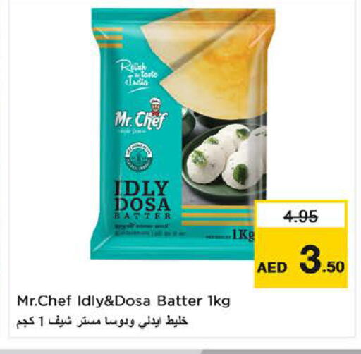 MR.CHEF Idly / Dosa Batter available at Nesto Hypermarket in UAE - Dubai