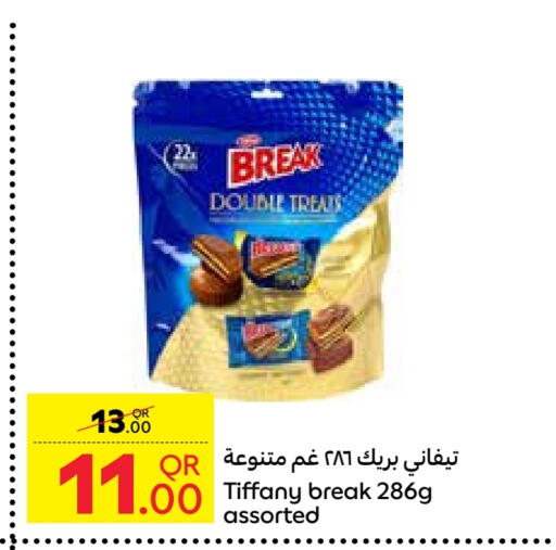 Chocolates & Candies in Carrefour, Qatar Offers - Qatar TIFFANY available at Carrefour in Qatar - Al Wakra