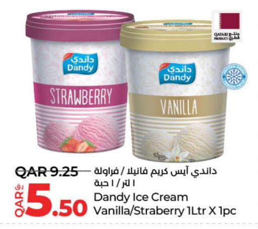 Strawberry Vanilla available at لولو هايبرماركت in قطر - الشحانية