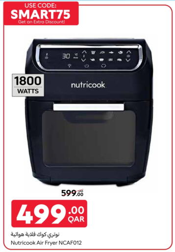 NUTRICOOK Air Fryer available at Carrefour in Qatar - Al Khor