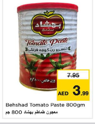 Tomato Paste available at Nesto Hypermarket in UAE - Fujairah
