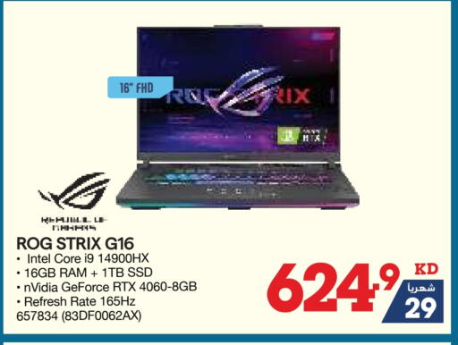 Computer & Laptop in X-Cite, Kuwait Offers - Kuwait ASUS Laptop available at X-Cite in Kuwait - Ahmadi Governorate