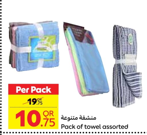 Home Furnishing & Decor in Carrefour, Qatar Offers - Qatar available at Carrefour in Qatar - Al Wakra