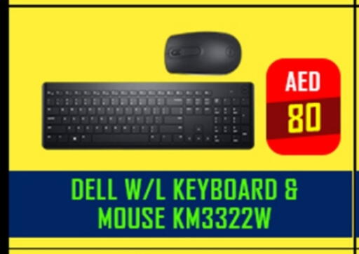 DELL Keyboard / Mouse available at TechDelas Electronics Trading in UAE - Dubai