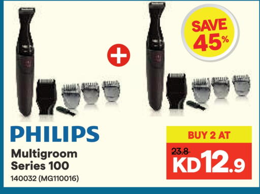 PHILIPS Hair Remover  available at X-Cite in Kuwait - Jahra Governorate