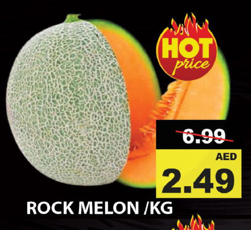 Fresh Fruits in Leptis Hypermarket , UAE Offers - United Arab Emirates Melon available at Leptis Hypermarket in UAE - Ras al Khaimah