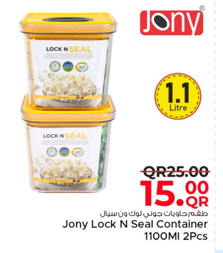 available at Family Food Centre in Qatar - Umm Salal