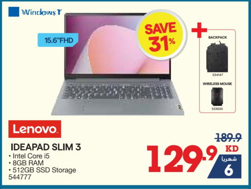 Computer & Laptop in X-Cite, Kuwait Offers - Kuwait LENOVO Laptop available at X-Cite in Kuwait - Ahmadi Governorate