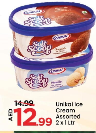 Ice & Ice cream in Mark & Save, UAE Offers - United Arab Emirates Vanilla available at Mark & Save in UAE - Sharjah / Ajman