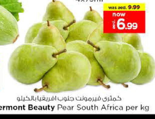 كمثرى from South Africa available at نستو هايبرماركت in الإمارات العربية المتحدة , الامارات - ٱلْفُجَيْرَة‎