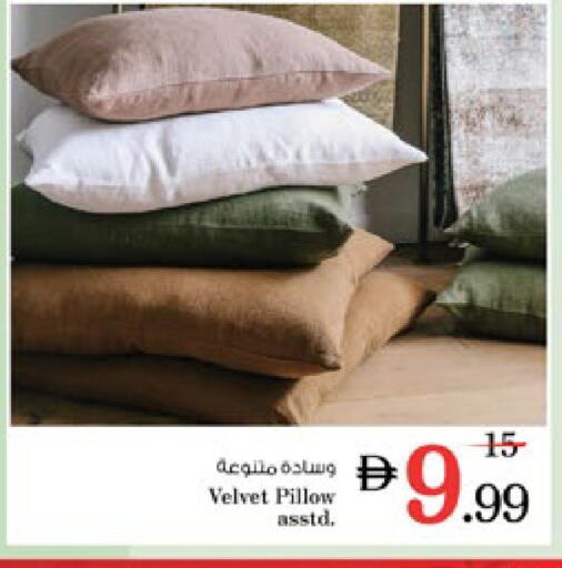 available at Nesto Hypermarket in UAE - Dubai