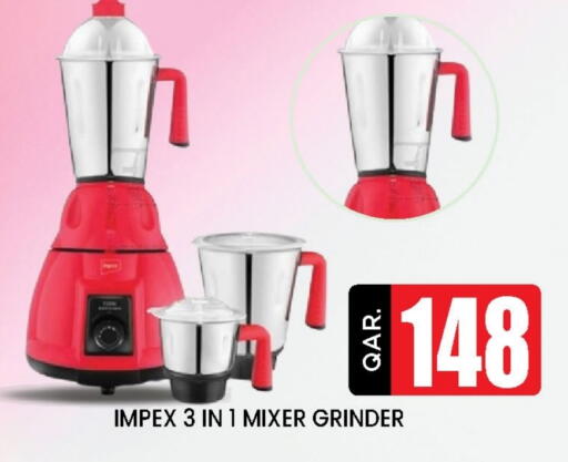 Kitchen Appliance in Doha Stop n Shop Hypermarket, Qatar Offers - Qatar IMPEX Mixer / Grinder available at Doha Stop n Shop Hypermarket in Qatar - Al Wakra