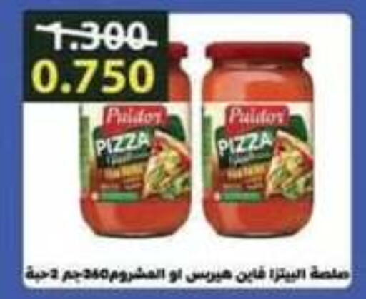 صوص البيتزا & الباستا available at جمعية الوفرة التعاونية in الكويت - محافظة الأحمدي