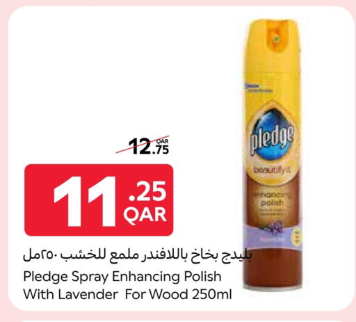 بليدج العناية بالأثاث available at كارفور in قطر - الضعاين