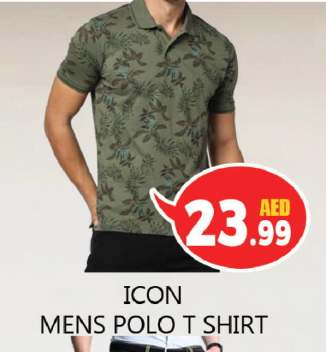 Men Clothing in Souk Al Mubarak Hypermarket, UAE Offers - United Arab Emirates available at Souk Al Mubarak Hypermarket in UAE - Sharjah / Ajman