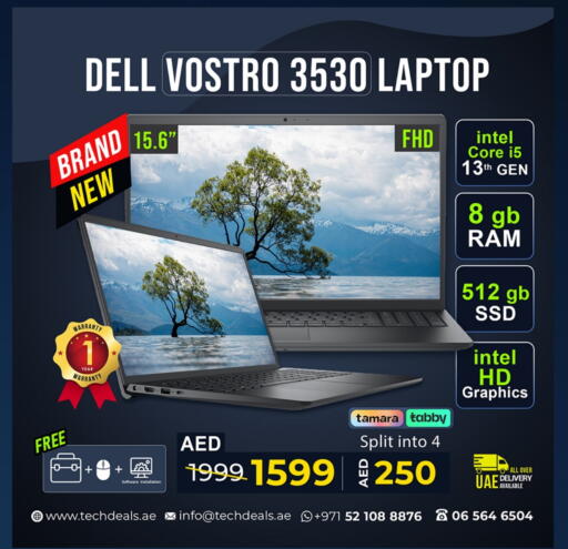 ديل لابتوب available at تيك ديلس ترادينغ in الإمارات العربية المتحدة , الامارات - ٱلْفُجَيْرَة‎
