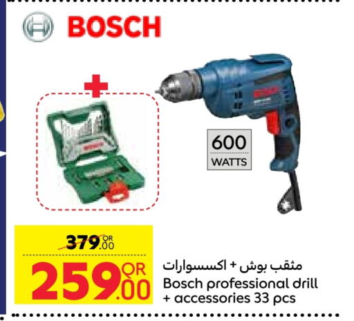 Tools & Hardware in Carrefour, Qatar Offers - Qatar BOSCH available at Carrefour in Qatar - Al Daayen