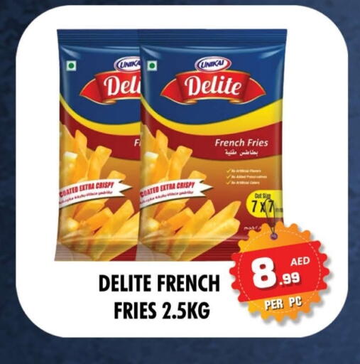 available at Centro Discount Center in UAE - Sharjah / Ajman