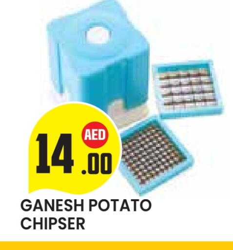 Potato available at Baniyas Spike  in UAE - Al Ain