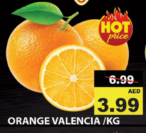 Fresh Fruits in Leptis Hypermarket , UAE Offers - United Arab Emirates Orange available at Leptis Hypermarket in UAE - Ras al Khaimah