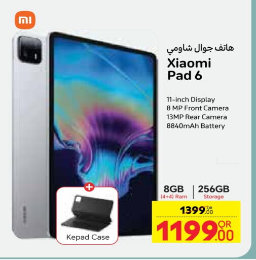 XIAOMI available at Carrefour in Qatar - Al Wakra