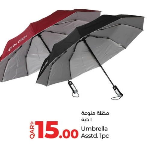 available at LuLu Hypermarket in Qatar - Doha
