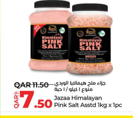 Salts, Spices & Paste in LuLu Hypermarket, Qatar Offers - Qatar Salt available at LuLu Hypermarket in Qatar - Al Khor