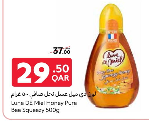 Sauces & Spreads in Carrefour, Qatar Offers - Qatar Honey available at Carrefour in Qatar - Al Daayen
