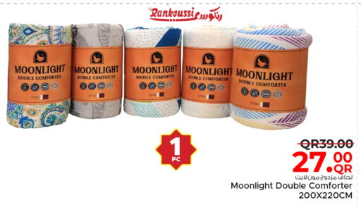 available at Family Food Centre in Qatar - Umm Salal