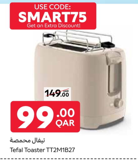 TEFAL Toaster available at Carrefour in Qatar - Al Khor