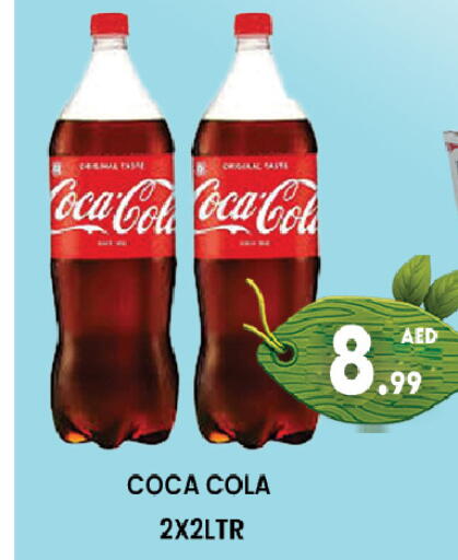 Soft Drinks in Zain Mart Supermarket, UAE Offers - United Arab Emirates COCA COLA available at Zain Mart Supermarket in UAE - Ras al Khaimah
