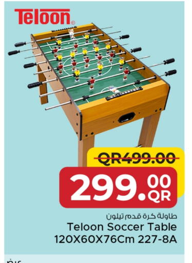 available at Family Food Centre in Qatar - Al Khor