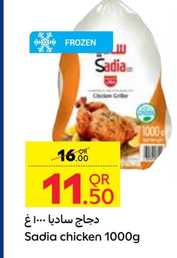 Chicken in Carrefour, Qatar Offers - Qatar SADIA Frozen Whole Chicken available at Carrefour in Qatar - Al Wakra