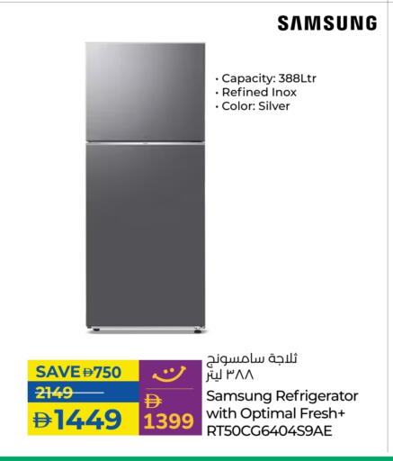 SAMSUNG Refrigerator available at Lulu Hypermarket in UAE - Al Ain