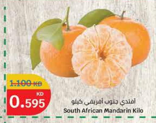 Orange from South Africa available at City Hypermarket in Kuwait - Jahra Governorate