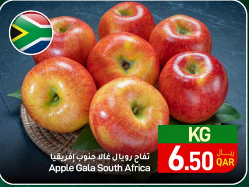 Apples from South Africa available at SPAR in Qatar - Al Wakra