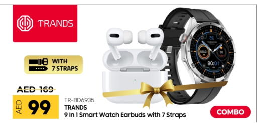 available at Lulu Hypermarket in UAE - Al Ain