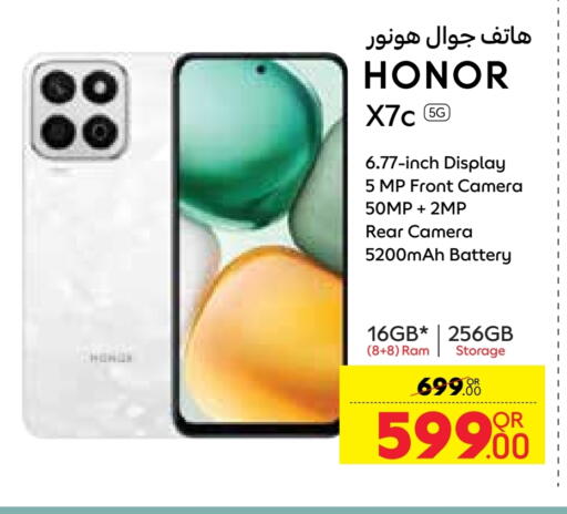 HONOR available at Carrefour in Qatar - Al Wakra