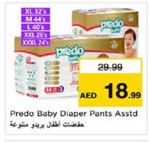 available at Nesto Hypermarket in UAE - Sharjah / Ajman
