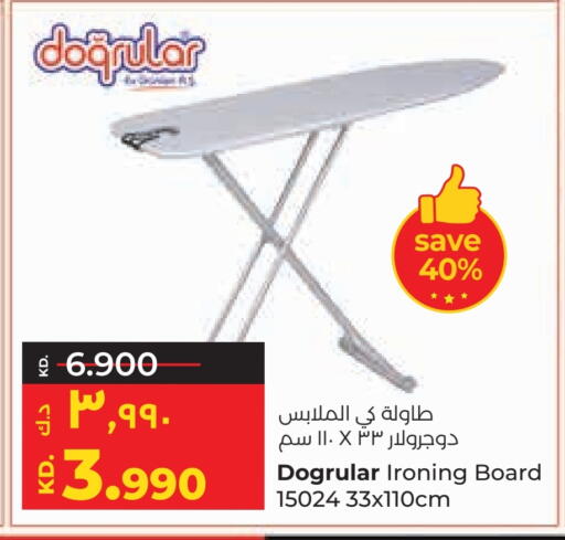 Ironing Board available at Lulu Hypermarket  in Kuwait - Ahmadi Governorate