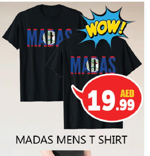 Men Clothing in Souk Al Mubarak Hypermarket, UAE Offers - United Arab Emirates available at Souk Al Mubarak Hypermarket in UAE - Sharjah / Ajman