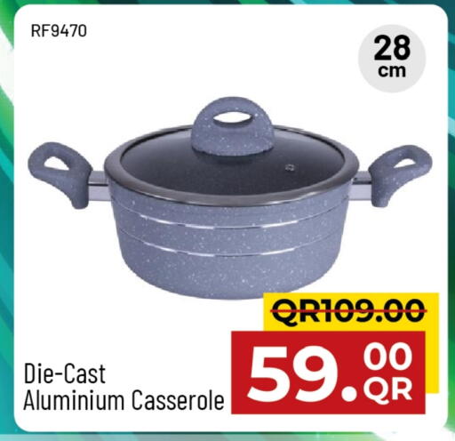 available at Family Food Centre in Qatar - Doha