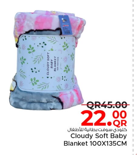 available at Family Food Centre in Qatar - Al Daayen