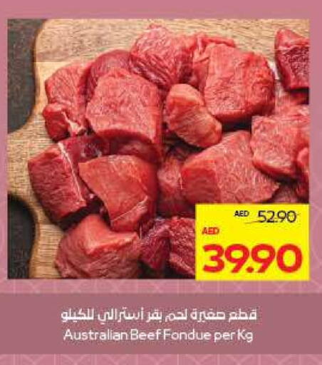 Beef available at ADCOOP in UAE - Al Ain