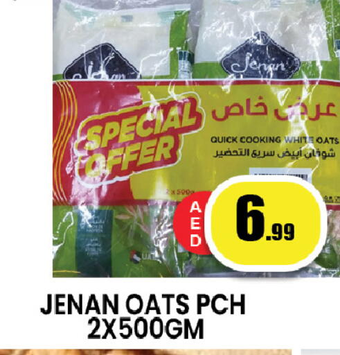JENAN Oats available at Zain Mart Supermarket in UAE - Ras al Khaimah