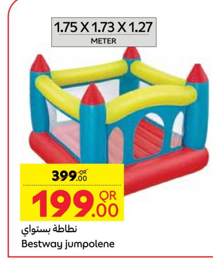 available at Carrefour in Qatar - Al Daayen