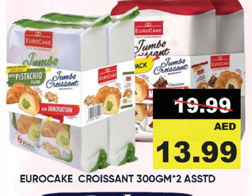 available at Leptis Hypermarket  in UAE - Ras al Khaimah