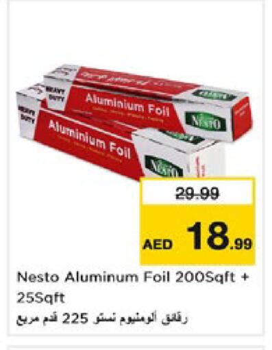 Aluminum Foil available at Nesto Hypermarket in UAE - Dubai