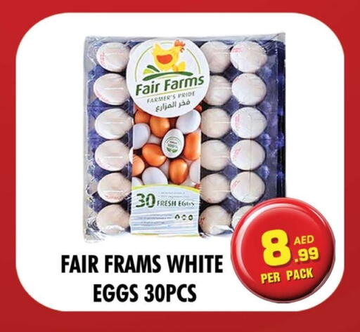 available at Centro Discount Center in UAE - Dubai